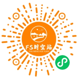 在线客服微信二维码